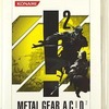 今PSPのMETAL GEAR ACID 2 [Best版]にいい感じでとんでもないことが起こっている？