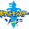 ポケモン色違い孵化現状報告と一番好きなポケモン