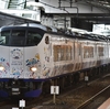 2024年6月撮影ダイジェスト