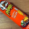 Pringles「コリアンプルコギ」を食べました