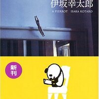 アドルフ・ヒトラー - BookCites