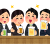 飲み会では何を食べたらいいの？食べるものと食べ方について！