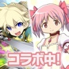 【30選】スマホゲームmmo