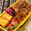 13日目「豚丼弁当」