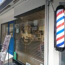 本日の PENNYLANE barbers