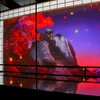 【東京都・品川区】『動き出す浮世絵展』＠寺田倉庫G１に行ってきました③　ー彩ー遊ー
