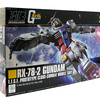 HGUC REVIVEガンダム