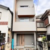 ★「現場廻り」★