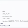 Windows 11 Insider Preview Build 27842.1000 (Dev)