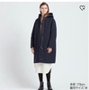 【UNIQLO】あえてのペディン風ダウンコート