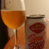 Soul Style (IPA) を飲んでみた