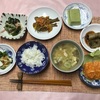 おかず