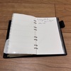 丁寧に書かなくていい