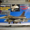 ヤフオク、メルカリ、ラクマから1/72が着弾
