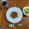 【毎日ご飯】2024年11月22日(金)の食事