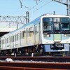 【西武8000系】元・小田急の通勤電車が市松模様に変身！5月運行開始のサステナ車両を解説