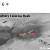NASA’S Xmas Coloring Book  NASAのクリスマス塗り絵   December 22nd, 1999  Wal Thornhill  EU Views