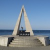 秋晴れの稚内・礼文島・利尻島を堪能してきた－1日目稚内－【北海道・日本最北端】