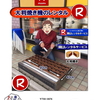 岡山での大判焼き機械レンタル 今川焼機械レンタルは岡山レンタルサービスへご相談下さい