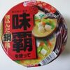 エースコック　廣記商行監修　味覇を使って煮込んだ鍋風ラーメン　を食べてみた。