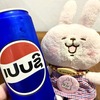 な～んか似てるけどどことなく違う！でも全然関係なくもない感じ？ペプシコーラで比べるクメール、タイ、ラオ文字の違い