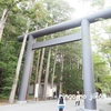 2024年10月　今月の振り返り・成長記録 
