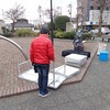 うれし野公園販売会レポ 1/25(土) 26(日)