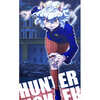 今ネフェルピトー タペストリー 「HUNTER×HUNTER×animatecafe 第4弾 キメラアント編」にとんでもないことが起こっている？