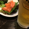 楽しい飲み会