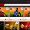 🏀NBA LIVE MOBILE 運営やりやがったな！！！最後の最後で99続出！ローズ ワールドピース クロフォード カーター