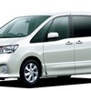 日産セレナ キューブ スズキ ランディ 三菱デリカ リコール情報