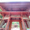 日吉大社：東本宮（滋賀県大津市）