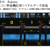  ATtiny、タイマTCBで赤外線通信用37.9kHzPWM出力