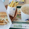 食　昼は久々モスバーガー