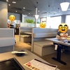新規オープンのお好み焼き屋さん　稲沢・六三