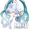 初音ミクのオンライン配信コンサート「MIKU EXPO 2021 Online」無料配信開催を目指すクラウドファンディングが支援金額5000万円を集め、全てのストレッチゴールを達成。楽曲コンテスト優勝曲を含むセットリスト16曲で開催決定