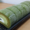 『お抹茶くずもちもち食感ロール』で抹茶を味わいました