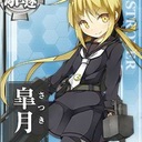 はうはうはうはうー