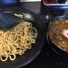 麺屋月影