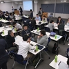 みんなでつくる！情報時代の学校～教師・家庭・地域・民間をICTでつなぐとできること イベントレポート No.8（2018年5月13日）