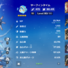 【原神】ムアラニの爽快感最高！ビルドを早く進めて一軍入りを目指さねば！【Ver5.0】
