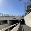 川崎新町駅の周辺をブラブラ散歩する