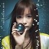 新曲「涙の種、笑顔の花」発売！〜今日のお買い物〜