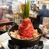 【米徳】名物の肉鍋でワイワイと！龍が如くにも登場する大衆居酒屋(尾道市久保)