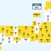【国内感染】新型コロナ 2人死亡 385人感染確認（