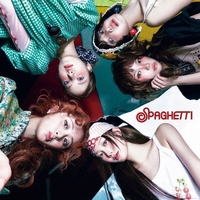 LE SSERAFIM - Pearlies (My oyster is the world) 歌詞「和訳対照」