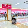 DAISO ダイソー フジグラン広島店 広島市中区宝町 2018年11月25日