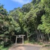 山全体が御神域 大佐倉麻賀多神社