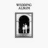 John & Yoko - John Lennon & Yoko Ono 【和訳・解説】