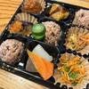 【お昼はワインコインビーガン弁当　小腹は何で満たす？】